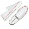 Chuck Taylor All Star Malden Slip-On “White Red Blue”