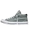 Chuck Taylor All Star Malden Street “Mineral Brew Grey White”