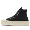 Chuck Taylor All Star Modern Lift Platform Canvas “Black Egret”