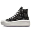 Chuck Taylor All Star Move “Black White”