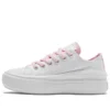 Chuck Taylor All Star Move CX Platform Shoes “White Sunrise Pink”