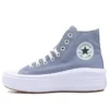 Chuck Taylor All Star Move High Top “Thunder Daze”