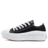 Chuck Taylor All Star Move Low “Black”