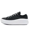 Chuck Taylor All Star Move Low “Black White”