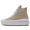 Chuck Taylor All Star Move Platform High “Beach Stone”