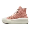 Chuck Taylor All Star Move Platform High “Daisy Cord”