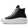 Chuck Taylor All Star Move Platform High “DIY Beads”