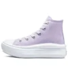 Chuck Taylor All Star Move Platform High “Gel Patch”