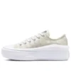 Chuck Taylor All Star Move Platform Low “Tonal Floral”