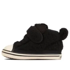 Chuck Taylor All Star N Boakuma V-1 “Black”