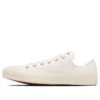 Chuck Taylor All Star NV Army”s OX “Off White”