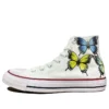 Chuck Taylor All Star “Optical White”