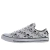 Chuck Taylor All Star Ox “Black White”