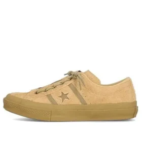 chuck taylor all star ox brown 1 280x280 - Chuck Taylor All Star OX "Brown"