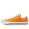 Chuck Taylor All Star Ox Low Top “Marigold”
