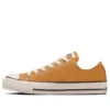 Chuck Taylor All Star OX “Orange White”