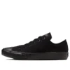 Chuck Taylor All Star Ox Trainers “Black”