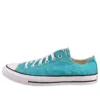 Chuck Taylor All Star Ox “Turbo Green”