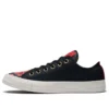 Chuck Taylor All Star Parkway Floral Low “Black Multicolor”