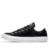 Chuck Taylor All Star Patent Low “Black”
