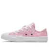 Chuck Taylor All Star “Pink”