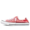 Chuck Taylor All Star “Pink White”