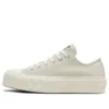 Chuck Taylor All Star Platform Low “Runway Cable – Egret”