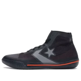 Chuck Taylor All Star Pro BB “Black”