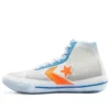 Chuck Taylor All Star Pro BB High “Solstice – White Royal Orange” Chuck Taylor All Star Pro BB High “Solstice – White Royal Orange”