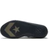 Chuck Taylor All Star Pro BB “Leopard”