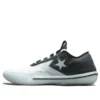 Chuck Taylor All Star Pro BB Low “Eclipse” Chuck Taylor All Star Pro BB Low “Eclipse”