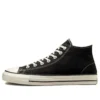 Chuck Taylor All Star Pro High “Black Egret”