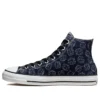 Chuck Taylor All Star Pro High “Obsidian Dice”