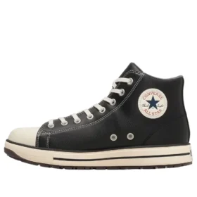 Chuck Taylor All Star PS II HI “Black”