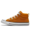 Chuck Taylor All Star Pumpkin Yellow
