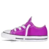 Chuck Taylor All Star “Purple”