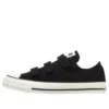 Chuck Taylor All Star (R) V-3 OX “Black”
