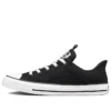 Chuck Taylor All Star Rave “Black”