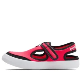 Chuck Taylor All Star “Red Black White”