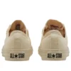 Chuck Taylor All Star Ribbonlace Slip OX “Ivory”