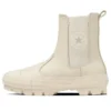Chuck Taylor All Star Sg Leather Shin-Hi “Ivory”
