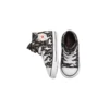 Chuck Taylor All Star Shark Bite Easy-On”White”