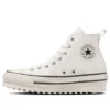 Chuck Taylor All Star Sharksole High Top “White”