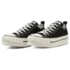 Chuck Taylor All Star Sharksole OX “Black”