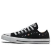Chuck Taylor All Star Shoes “Floral Embroidery”