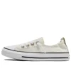 Chuck Taylor All Star Shoreline