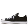 Chuck Taylor All Star Shoreline Knit “Black”