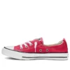 Chuck Taylor All Star Shoreline Slip “Red”