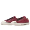 Chuck Taylor All Star SK OX “Maroons”