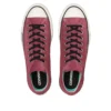 Chuck Taylor All Star SK OX “Maroons”